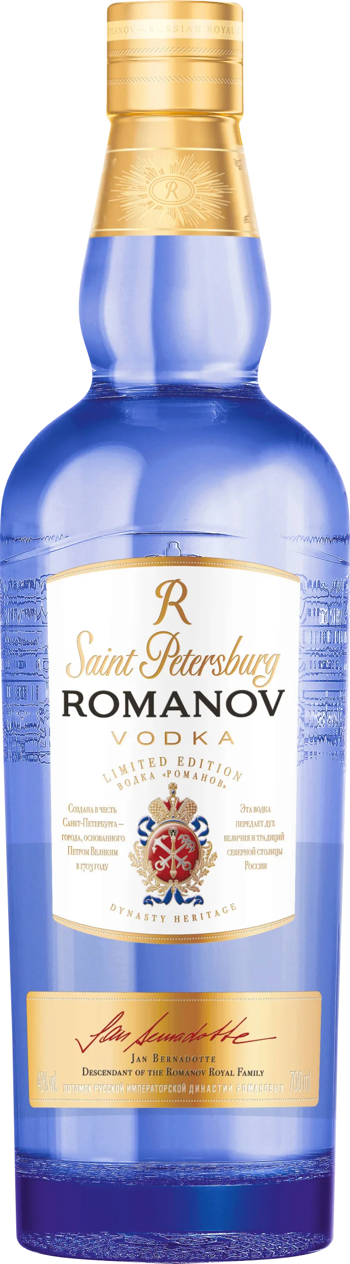 Водка “Romanov”