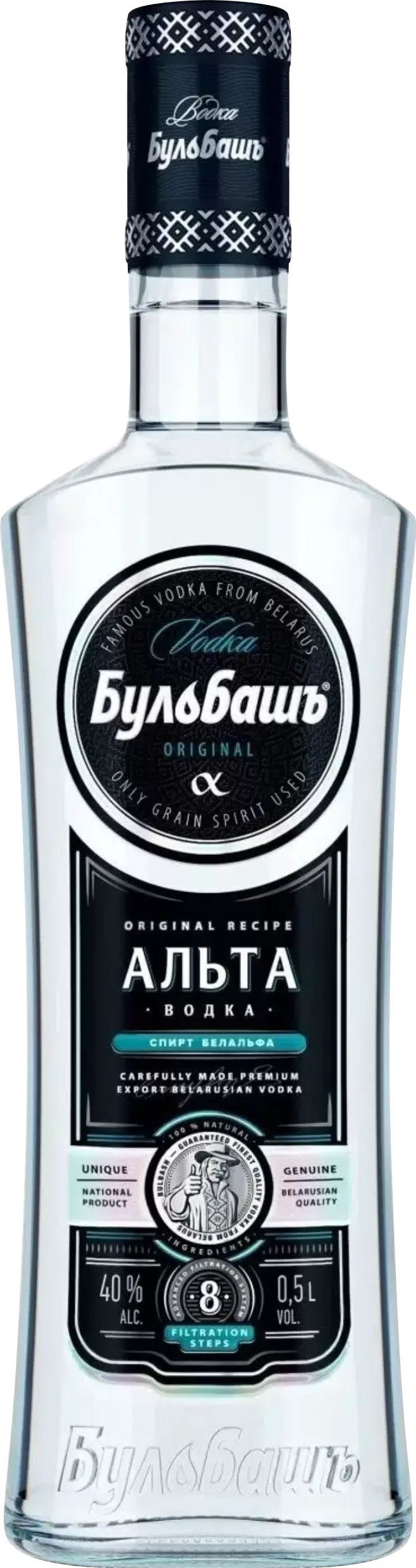 Водка “Бульбашъ” Альта