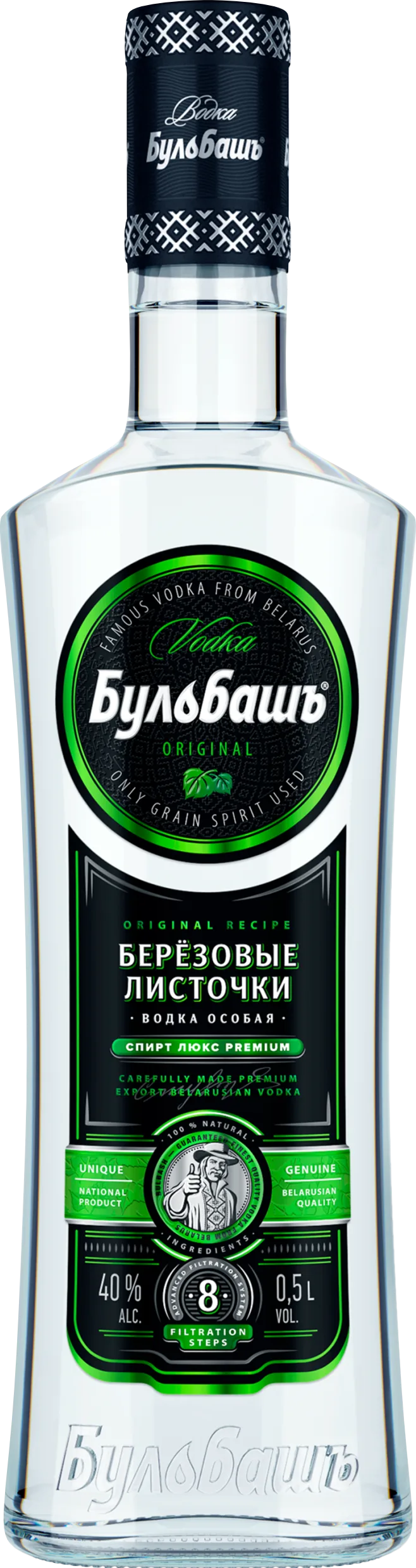 Водка “Бульбашъ” березовая