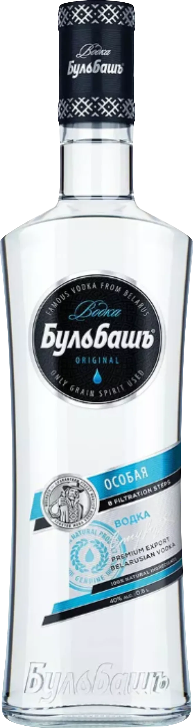 Водка “Бульбашъ” особая