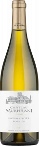 Chateau Mukhrani Edition Limitee Rhatsiteli