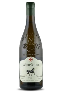 Winiveria Tsinandali