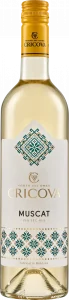 Cricova National Muscat