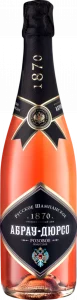 Abrau Durso Rose Semi Dry (белое полусладкое)