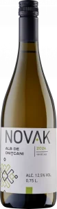 NOVAK White Collection. Alb de Onitcani (белое сухое)