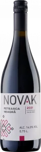 NOVAK White collection. Feteasca Neagra красное сухое