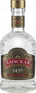 Ханская