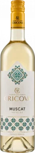 Cricova National Muscat