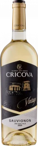 Cricova Vintage Sauvignon