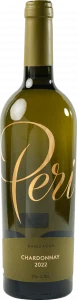Peri Chardonnay белое сухое