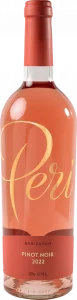 PERI ROSE розовое полусухое