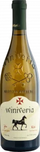 Winiveria Kisi